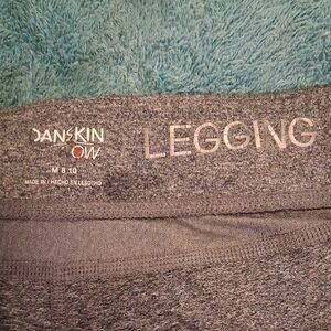 Danskin Men's Gray Leggings